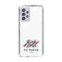 スリムプロテクションケース［ FC東京×MIW - ホワイト - #58 ］