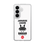 スリムプロテクションケース［ KEY LEGEND - JAPANESE LEGEND SHOGUN ］