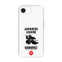 スリムプロテクションケース［ KEY LEGEND - JAPANESE LEGEND SAMURAI ］