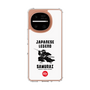 スリムプロテクションケース［ KEY LEGEND - JAPANESE LEGEND SAMURAI ］