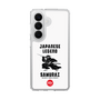 スリムプロテクションケース［ KEY LEGEND - JAPANESE LEGEND SAMURAI ］