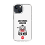 スリムプロテクションケース［ KEY LEGEND - JAPANESE LEGEND SUMO ］