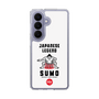 スリムプロテクションケース［ KEY LEGEND - JAPANESE LEGEND SUMO ］