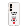 スリムプロテクションケース［ KEY LEGEND - JAPANESE LEGEND SUMO ］