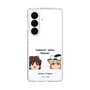 スリムプロテクションケース［ 東方プロジェクト - ゆっくりしていってね！ - A ］