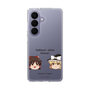 スリムプロテクションケース［ 東方プロジェクト - ゆっくりしていってね！ - A ］