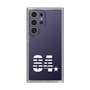 スリムプロテクションケース［ MIW - #84 - クリア ］
