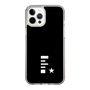 スリムプロテクションケース［ MIW - F - ブラック ］