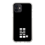 スリムプロテクションケース［ MIW - H - ブラック ］