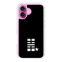 スリムプロテクションケース［ MIW - H - ブラック ］