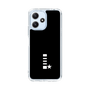 スリムプロテクションケース［ MIW - I - ブラック ］