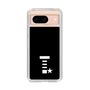 スリムプロテクションケース［ MIW - T - ブラック ］