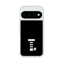 スリムプロテクションケース［ MIW - T - ブラック ］