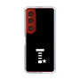 スリムプロテクションケース［ MIW - T - ブラック ］