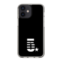 スリムプロテクションケース［ MIW - #5 - ブラック ］