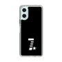 スリムプロテクションケース［ MIW - #7 - ブラック ］