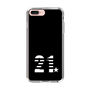 スリムプロテクションケース［ MIW - #21 - ブラック ］