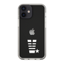 スリムプロテクションケース［ MIW - V - クリア ］