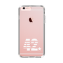 スリムプロテクションケース［ MIW - #42 - クリア ］