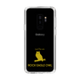 スリムプロテクションケース［ &UCHINOCO - ベンガルワシミミズク ］
