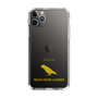 スリムプロテクションケース［ &UCHINOCO - コザクラインコ ］