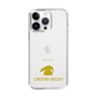 スリムプロテクションケース［ &UCHINOCO - クレステッドゲッコー ］