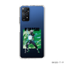 スリムプロテクションケース［ NARUTO -ナルト- 疾風伝 - はたけカカシ ］