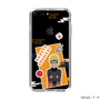 スリムプロテクションケース［ NARUTO -ナルト- 疾風伝 - ステッカー - うずまきナルト ］