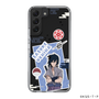 スリムプロテクションケース［ NARUTO -ナルト- 疾風伝 - ステッカー - うちはサスケ ］