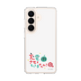スリムプロテクションケース［ 出川哲朗の充電させてもらえませんか？ - ロゴ2 ］