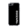 スリムプロテクションケース［ EGOZARU - ベーシックロゴ バーティカル ］