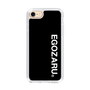 スリムプロテクションケース［ EGOZARU - ベーシックロゴ バーティカル ］