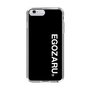 スリムプロテクションケース［ EGOZARU - ベーシックロゴ バーティカル ］