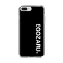 スリムプロテクションケース［ EGOZARU - ベーシックロゴ バーティカル ］