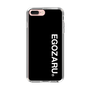 スリムプロテクションケース［ EGOZARU - ベーシックロゴ バーティカル ］