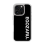 スリムプロテクションケース［ EGOZARU - ベーシックロゴ バーティカル ］