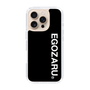 スリムプロテクションケース［ EGOZARU - ベーシックロゴ バーティカル ］
