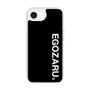 スリムプロテクションケース［ EGOZARU - ベーシックロゴ バーティカル ］