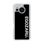 スリムプロテクションケース［ EGOZARU - ベーシックロゴ バーティカル ］