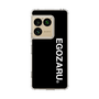 スリムプロテクションケース［ EGOZARU - ベーシックロゴ バーティカル ］
