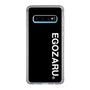 スリムプロテクションケース［ EGOZARU - ベーシックロゴ バーティカル ］
