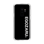 スリムプロテクションケース［ EGOZARU - ベーシックロゴ バーティカル ］