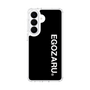 スリムプロテクションケース［ EGOZARU - ベーシックロゴ バーティカル ］