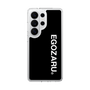 スリムプロテクションケース［ EGOZARU - ベーシックロゴ バーティカル ］