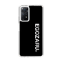 スリムプロテクションケース［ EGOZARU - ベーシックロゴ バーティカル ］