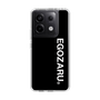 スリムプロテクションケース［ EGOZARU - ベーシックロゴ バーティカル ］