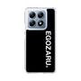 スリムプロテクションケース［ EGOZARU - ベーシックロゴ バーティカル ］