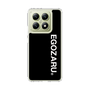 スリムプロテクションケース［ EGOZARU - ベーシックロゴ バーティカル ］