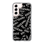 スリムプロテクションケース［ EGOZARU - ステッカーボム ］