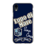 スリムプロテクションケース［ SINA COVA - Lupo di Mare ］